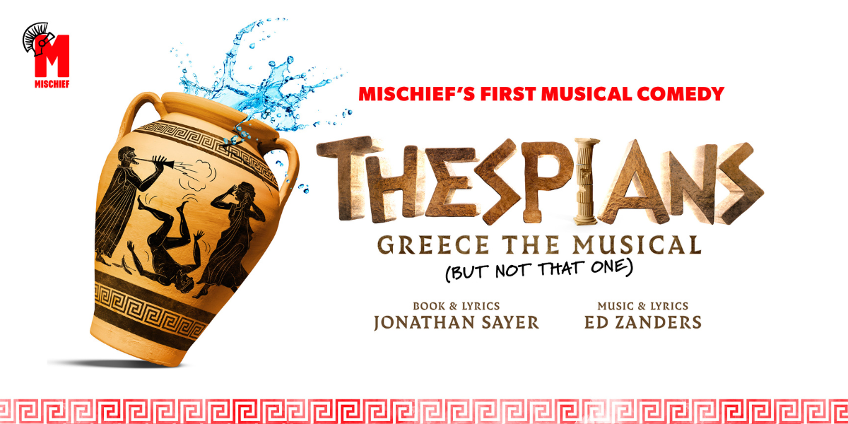 Thespians
