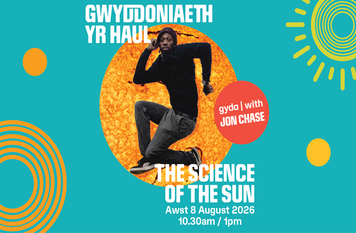 Science of the Sun with Jon Chase