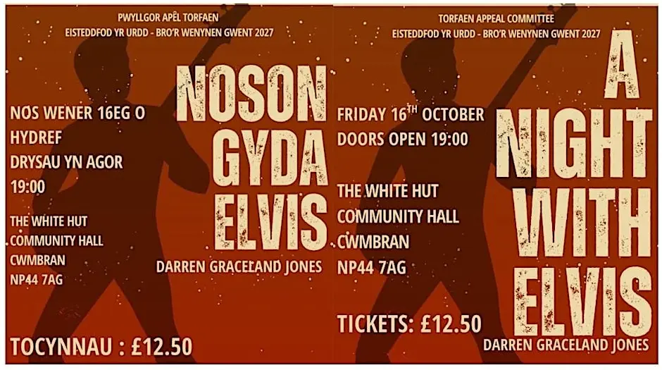 Noson gyda Elvis / A night with Elvis