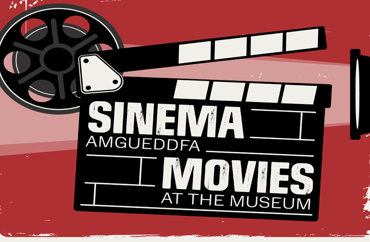 Movies at the Museum